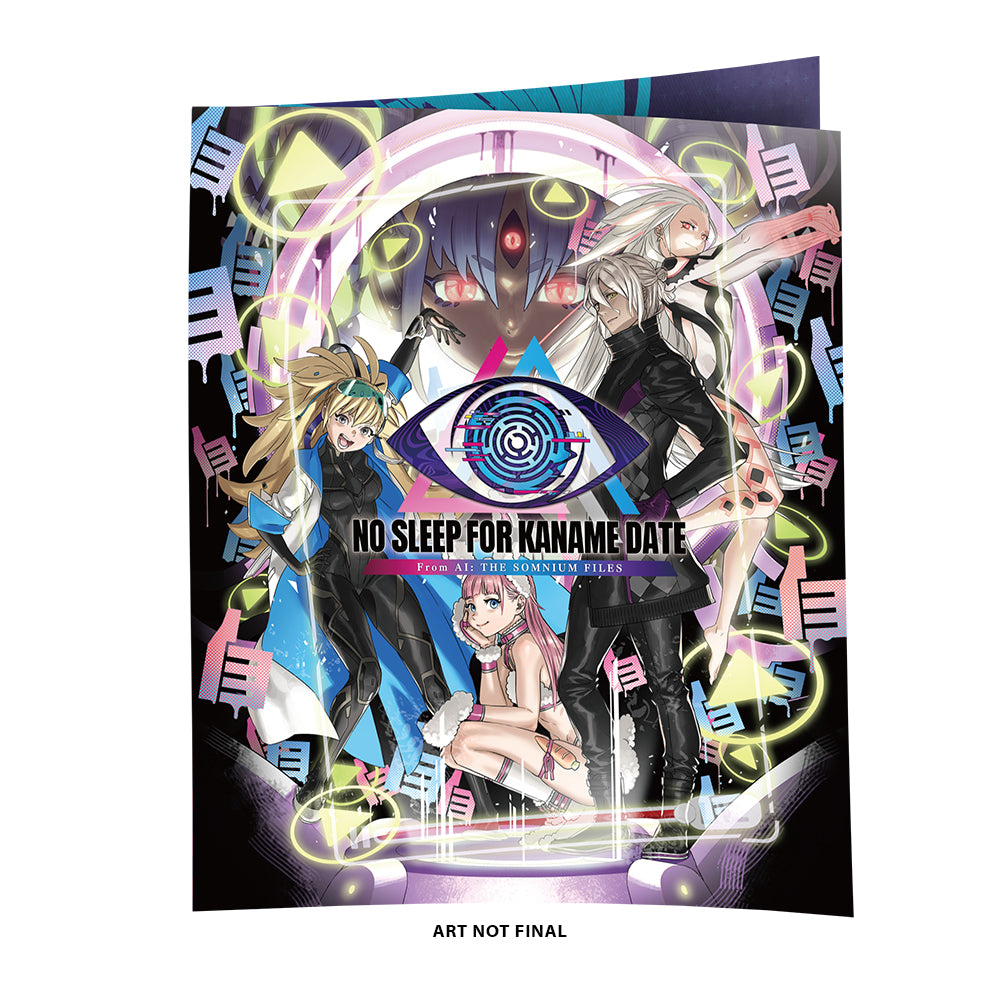 No Sleep for Kaname Date - From AI: THE SOMNIUM FILES Complete Soundtrack Edition (Bundle)