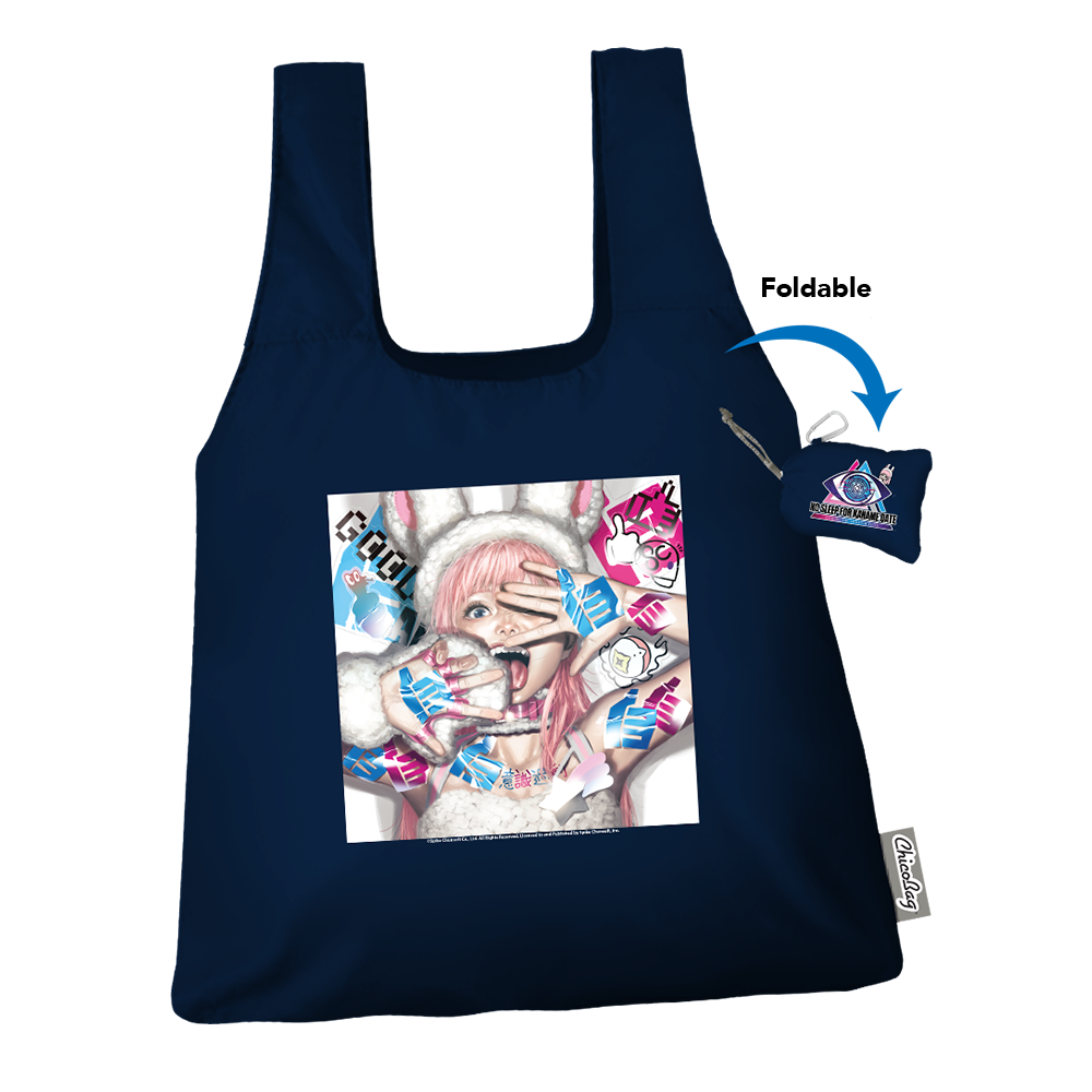 Navy blue reusable bag with Iris design and small pouch on with game logo