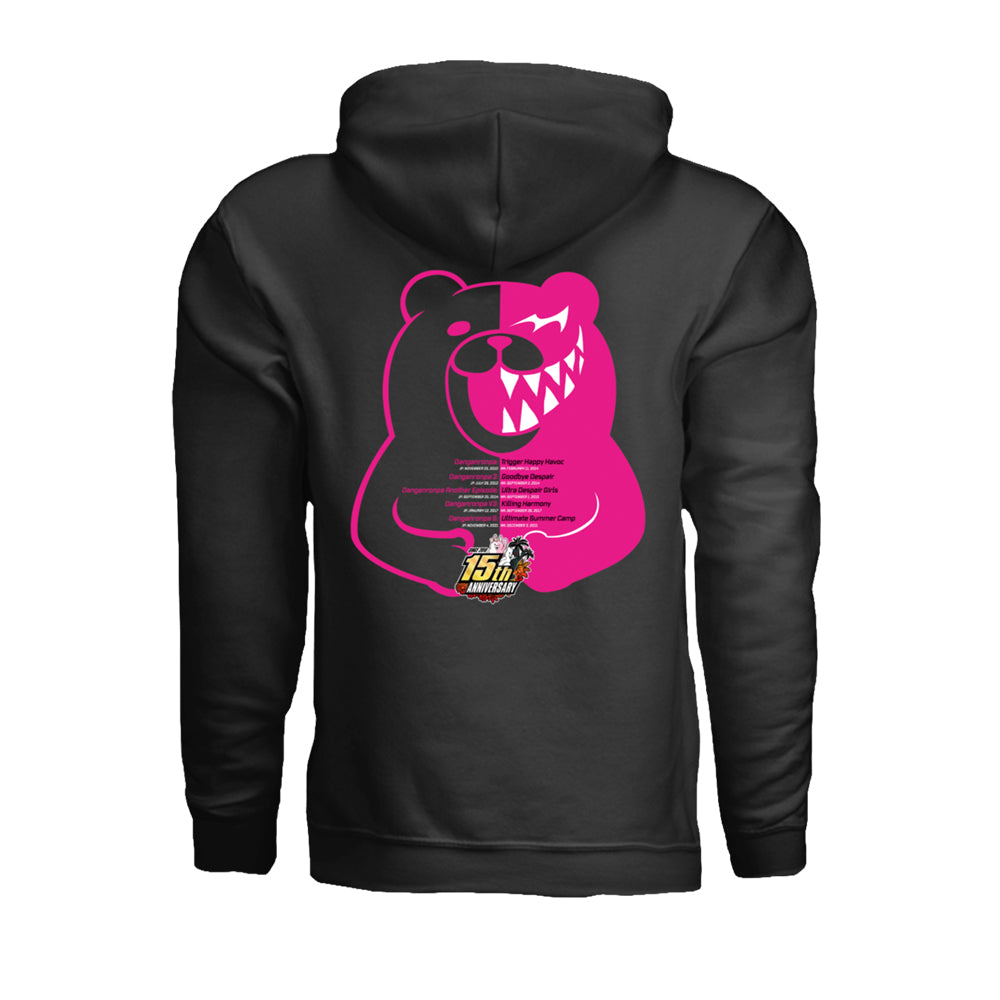 Danganronpa 15th Anniversary Steam Limited Edition